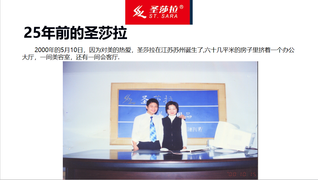 b48a8680-042c-4bf8-8cb9-77dd10aba0bc.png