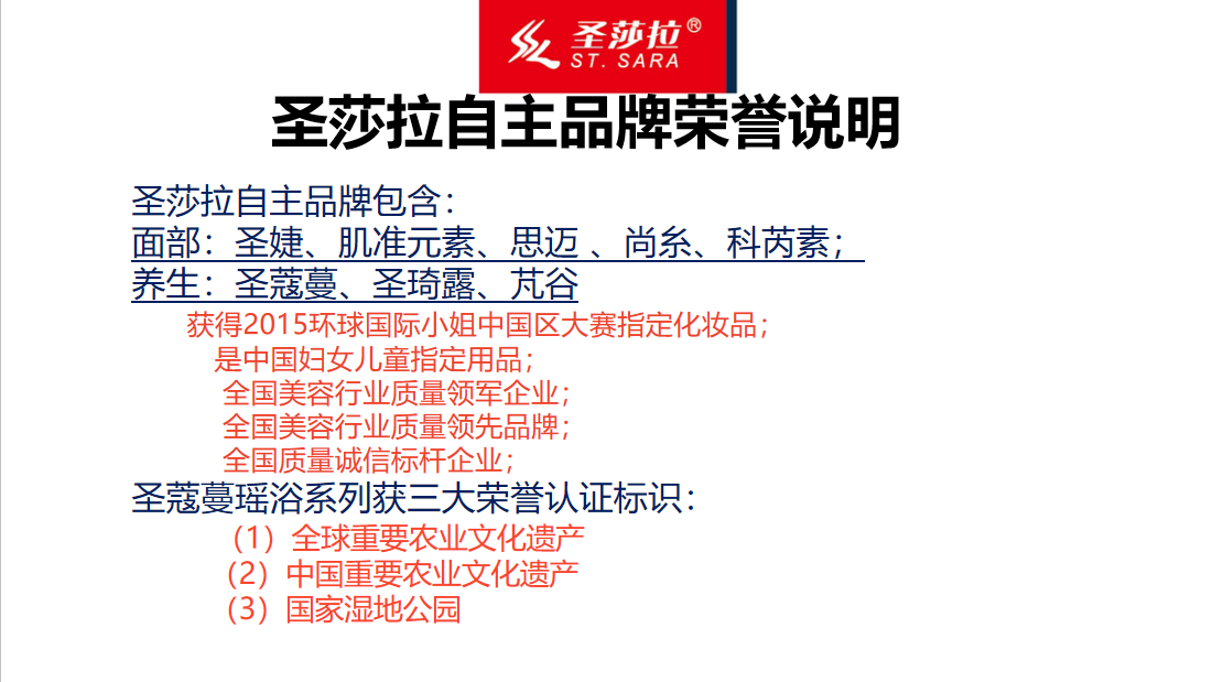 95a4b19f-5635-4578-96ef-e797f7cc96c0.png